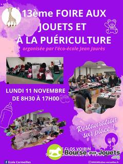 Photo de la bourse aux jouets 13ème foire aux jouets et objets de puériculture