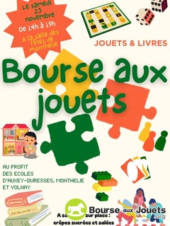 Photo de la bourse aux jouets Bourse au jouet pour l’école primaires