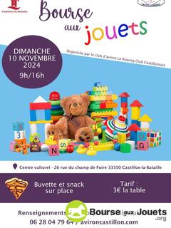 Photo de la bourse aux jouets Bourse aux jouets