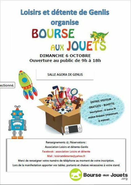 Bourse aux jouets