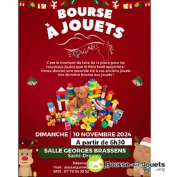 Photo de la bourse aux jouets Bourse aux jouets