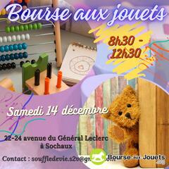 Photo de la bourse aux jouets Bourse aux jouets