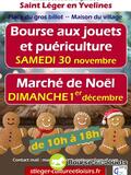 Bourse aux jouets et à la puériculture