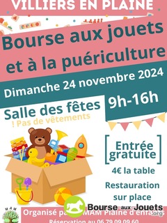 Photo de la bourse aux jouets Bourse aux jouets et puériculture