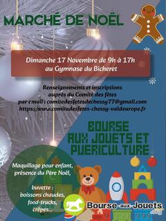 Photo de la bourse aux jouets Bourse aux jouets et puériculture - Marché de Noël