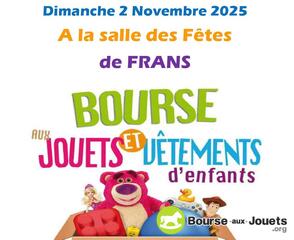 Photo de la bourse aux jouets Bourse aux jouets et puéricultures