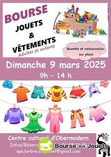 Photo de la bourse aux jouets Bourse jouets et vêtements - adultes et enfants