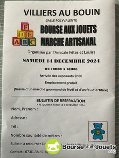 Photo de la bourse aux jouets bourse aux jouets marché artisanal de l'AFLVAB