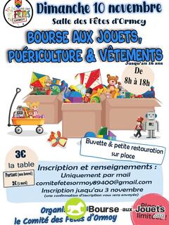 Photo de la bourse aux jouets Bourse aux jouets, puériculture, vêtements (jusqu'au 16ans)