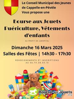 Photo de la bourse aux jouets Bourse aux jouets, vêtements d'enfants et à la puériculture