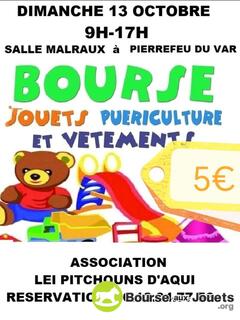 Photo de la bourse aux jouets Bourse aux jouets vêtements enfants et puériculture