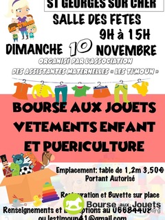 Photo de la bourse aux jouets Bourse aux jouets vêtements puériculture