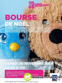 Photo de la bourse aux jouets Bourse de Noël spéciale enfants