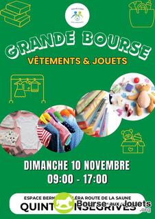 Photo de la bourse aux jouets Bourse quint fonsegrives