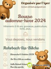 Photo de la bourse aux jouets Bourse aux vetements d'enfants 0-16ans, puériculture