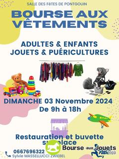 Photo de la bourse aux jouets Bourse vêtements enfants -adultes jouets et puericulture