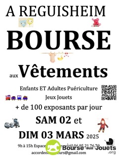 Photo de la bourse aux jouets Bourse aux vetements enfants et adultes, puericulture jeux