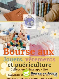 Photo de la bourse aux jouets bourse vêtements enfants, jouets et puericulture