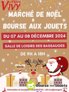 Photo de la bourse aux jouets Bourses aux jouets - Marche de noël