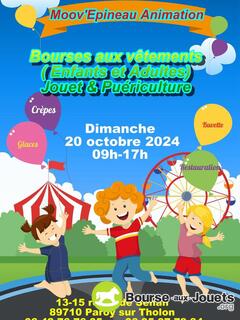 Photo de la bourse aux jouets Bourses vêtements ( enfants et adulte) jouet puériculture