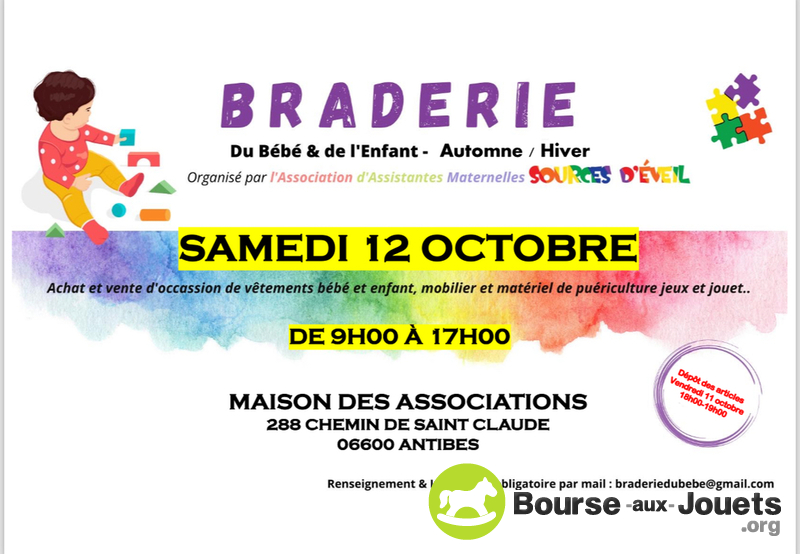 Braderie du bébé et l’enfant Puériculture Vêtements Jouets