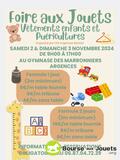 Foire aux jouets, vêtements enfants et articles de puericult