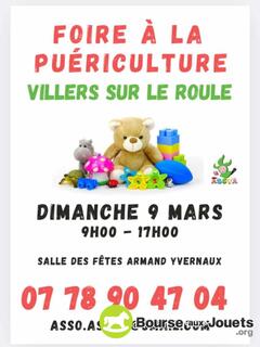 Photo de la bourse aux jouets Foire a la puériculture de l'ASCVA