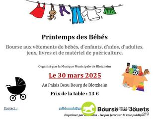 Photo de la bourse aux jouets Printemps des Bébés