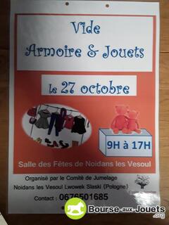 Photo de la bourse aux jouets Vide armoires et jouets