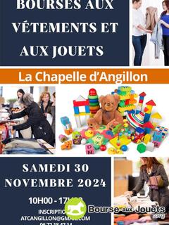 Photo de la bourse aux jouets Vide dressing et bourse aux jouets